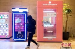 【9分钟教程】黄石企业招聘新信息_哔哩哔哩