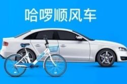 【9分钟教程】黄石企业招聘新信息_哔哩哔哩-3